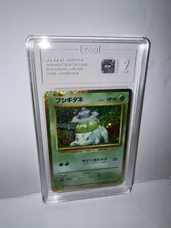 2023 Pokemon Japanese Grass Deck #1/32 & #2/32 Bulbasaur & Ivysaur TAG 9 & 8.5 - Image 4