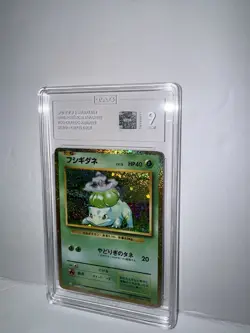 2023 Pokemon Japanese Grass Deck #1/32 & #2/32 Bulbasaur & Ivysaur TAG 9 & 8.5 - Image 5