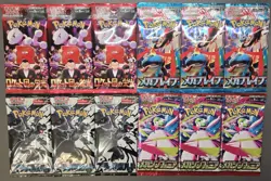 Black Bolt SV11b+Rocket+Mega(Greninja+Gardevoir)Japanese Pokemon Booster Packs12 - Image 1