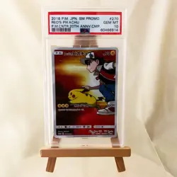Pokemon Red's Pikachu Holo Japanese Promo 270/SM-P PSA 10 Gem Mint - Image 3