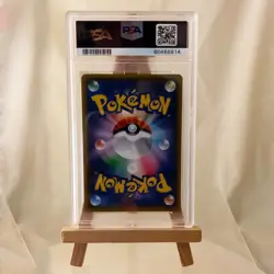 Pokemon Red's Pikachu Holo Japanese Promo 270/SM-P PSA 10 Gem Mint - Image 4