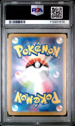 2023 Pokemon Snorlax (JP) - Pokemon 151 - 181/165 - PSA 10 GEM MINT - Image 2