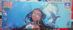 Pokemon Center Nessa Shiny Star V S4a Gym Box | Japanese | New & Sealed Booster - Image 2
