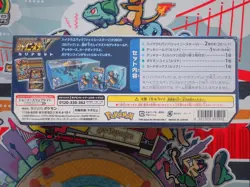 Pokemon Center Nessa Shiny Star V S4a Gym Box | Japanese | New & Sealed Booster - Image 4