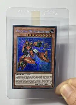 Yugioh Machina Metalcruncher MP21-EN094 (NM) 1st Edition Prismatic Secret Rare - Image 3