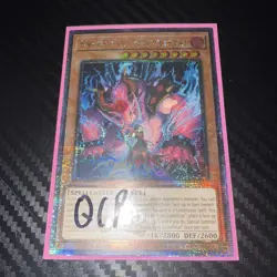 Yugioh! Snake-Eyes Diabellstar - LEDE-EN011 - Quarter Century Secret Rare - 1st - Image 1