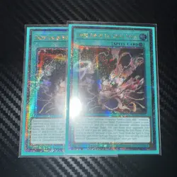 Yugioh Deception of the Sinful Spoils ROTA-EN055 Quarter Century Rare 1st Ed NM - Image 1
