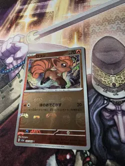 Vulpix (Master Ball Pattern) 037/165 Sv2a: Pokemon Card 151 Holo (Japanese) NM - Image 1