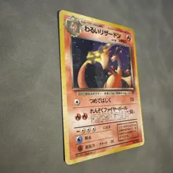 Pokemon Dark Charizard Holo Card No.006 Japanese Team Rocket Series - Image 2