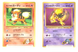 Blaine's Growlithe ＆ Sabrina's Casey CoroCoro 1999 Promo Japanese Pokemon Card - Image 1