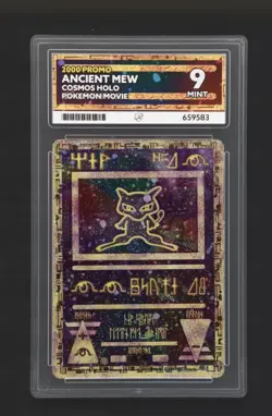 Ancient Mew Ace 9 Pokemon Movie 2000 Promo Cosmos Holo Card SWIRL 🌀 - Image 1