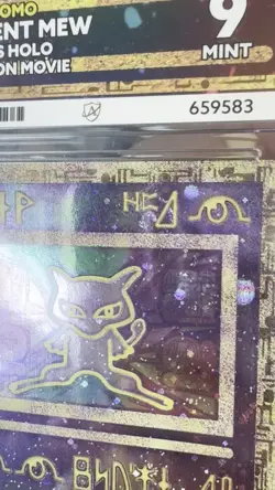 Ancient Mew Ace 9 Pokemon Movie 2000 Promo Cosmos Holo Card SWIRL 🌀 - Image 2