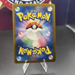 Pikachu Illustration Contest 242 Sv-P Promotional Cards Regular (Japanese) - Image 2