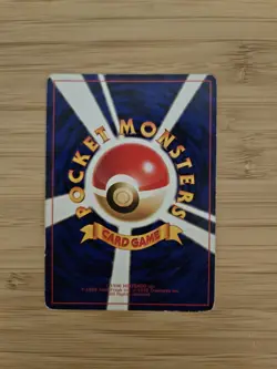 Giovanni's Gyarados 130 Gym Holo Japanese Pokemon Card - Image 2