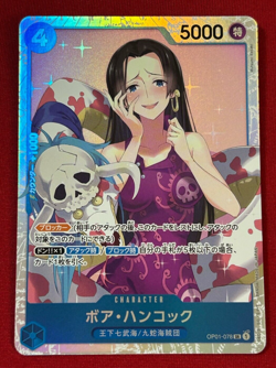 One Piece Card Game TCG OP01-078 SR Boa Hancock Bandai Made in Japan Anime - Image 1