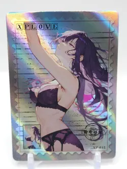 Delicate and Exquisite - Anime Waifu XP Trading Card - Raiden Shogun - Image 1