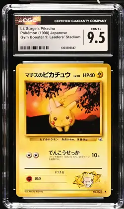 CGC 9.5 Lt. Surge's Pikachu Japanese Gym Heroes Pokemon Card - Image 1
