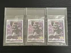Sealed Pokemon Card Armored Mewtwo 365/SM-P PROMO HOLO set of 3 Japanese JP - Image 1