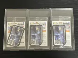 Sealed Pokemon Card Armored Mewtwo 365/SM-P PROMO HOLO set of 3 Japanese JP - Image 2