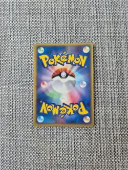 Dusclops Miracle Of The Desert 031/053 Japanese Holo Pokemon Card - Image 3