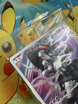 Sealed Pokemon Card Armored Mewtwo 365/SM-P PROMO HOLO Set of 2 Japanese JP - Image 4