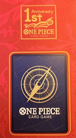 CURLY DADAN OP02-005 ALTERNATE ART 2024 ONE PIECE CARD GAME BEST SELECTION VOL.1 - Image 2