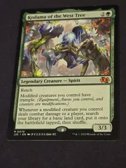Kodama of the West Tree (Anime) Foundations Jumpstart Regular - Image 1
