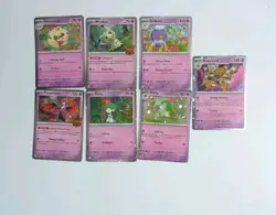 Pokemon - 32 Card Cosmos Holo Promo Card Lot - Near Mint - Image 2