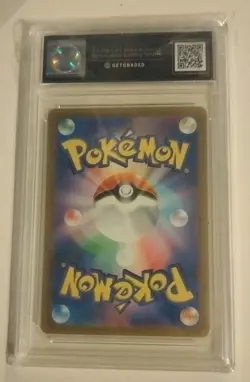 RARE POKEMON JAPANESE ARVEN'S MABOSSTIFF PSA GRADE 10 GEM MINT HOLO (2025) - Image 2