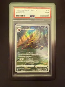 Umbreon Art Rare 0615/15 Gem Pack Vol 2 Pokemon Chinese Card PSA Mint 9 - Image 2