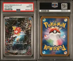 Magikarp 080/073 AR PSA 10 SV1A Japanese Pokemon Card Triplet Beat - Image 1