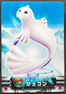 Dewgong Pokemon Zukan Card Japanese Nintendo Game Rare FL.029 F/S - Image 1