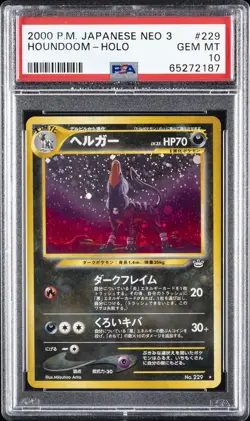 2000 POKEMON JPN NEO 3 #229 HOUNDOOM-HOLO PSA 10 - Image 1