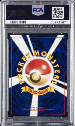 2000 POKEMON JPN NEO 3 #229 HOUNDOOM-HOLO PSA 10 - Image 2
