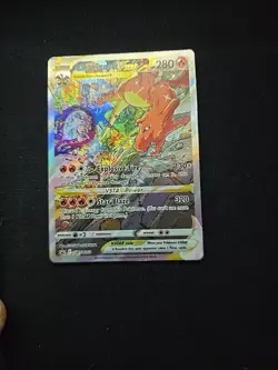 Pokemon Charizard VSTAR SWSH262 Full Art Holo Promo Sword & Shield Card - Image 4