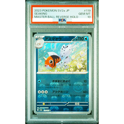 PSA 10 Seaking 119/165 Master Ball Reverse Holo 151 Pokemon Card Japanese #A19 - Image 1