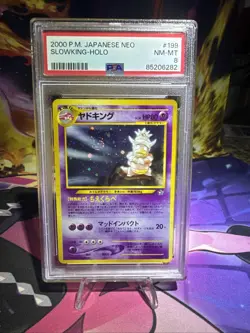 Slowking No.199 Japanese Pokemon Neo Genesis Edition PSA 8 With Swirl - Image 1