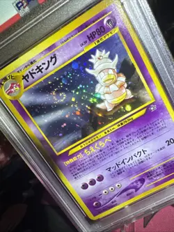 Slowking No.199 Japanese Pokemon Neo Genesis Edition PSA 8 With Swirl - Image 2