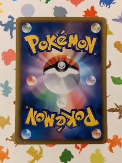 Pokemon TCG Pokemon Center Eeveelution 190/BW-P Japanese Exclusive Promo 2012 - Image 2