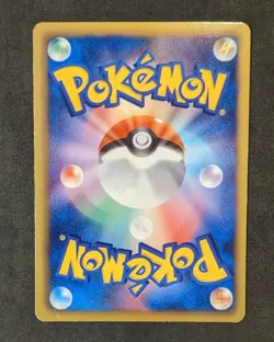 Pokemon TCG Pokemon Center Eeveelution 190/BW-P Japanese Exclusive Promo 2012 - Image 3