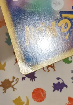 Pokemon TCG Pokemon Center Eeveelution 190/BW-P Japanese Exclusive Promo 2012 - Image 4