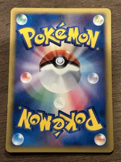 MP Brock's Marshtomp 008/019 Vs Movie Japanese Pokemon Card 2003 Vintage TCG - Image 3