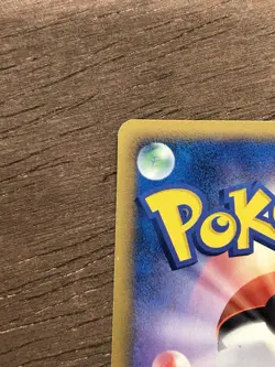 MP Brock's Marshtomp 008/019 Vs Movie Japanese Pokemon Card 2003 Vintage TCG - Image 4