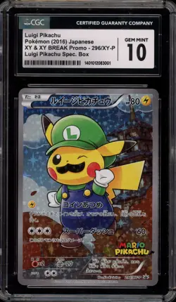 Pokemon Luigi Pikachu Special Bx. Japanese Full Art Promo 296/XY-P CGC 10 - Image 1