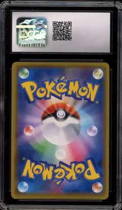 Pokemon Luigi Pikachu Special Bx. Japanese Full Art Promo 296/XY-P CGC 10 - Image 2