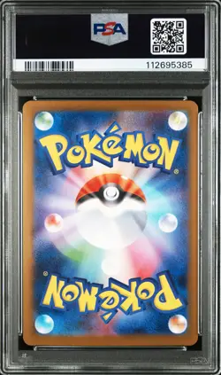 2024 POKEMON JPN SV8A-TERASTAL FEST EX SPECIAL ART RARE #211 ESPEON EX PSA 10 - Image 2