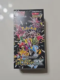 Pokemon TCG Japanese SV4a Shiny Treasure EX Booster Box New Sealed - US Seller - Image 1
