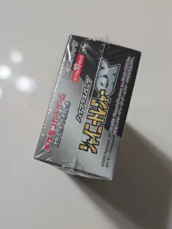 Pokemon TCG Japanese SV4a Shiny Treasure EX Booster Box New Sealed - US Seller - Image 5