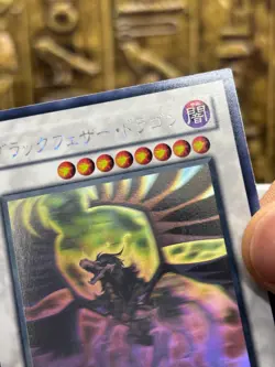 Yugioh Black Winged Dragon Ghost Rare TSHD-JP040 Japanese 2010 NM - Image 4