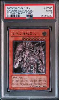 Yu-Gi-Oh! PSA 9 Ancient Gear Golem #TLM-JP006 The Lost Millennium 2005 Japanese - Image 2